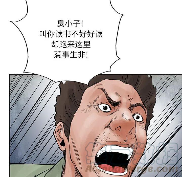55.jpg