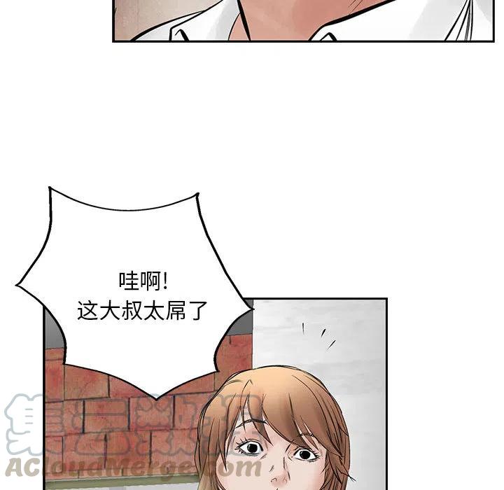 97.jpg