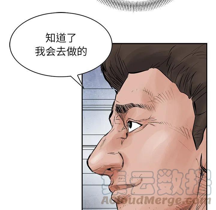 49.jpg