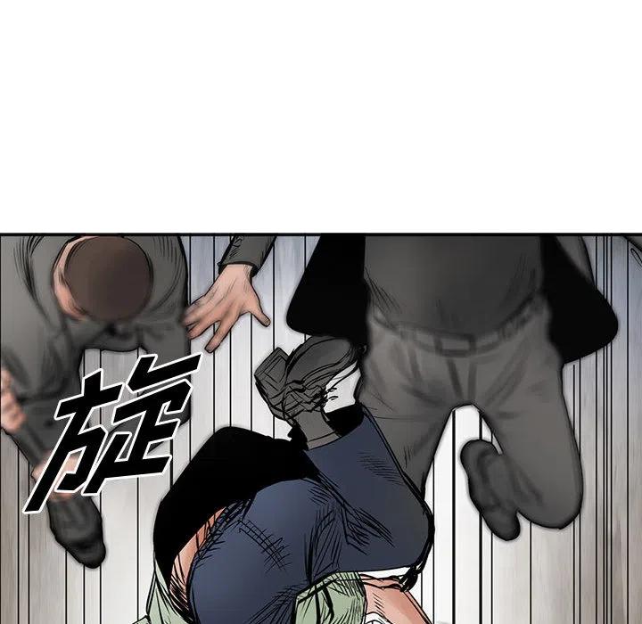 92.jpg
