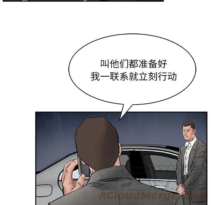 53.jpg