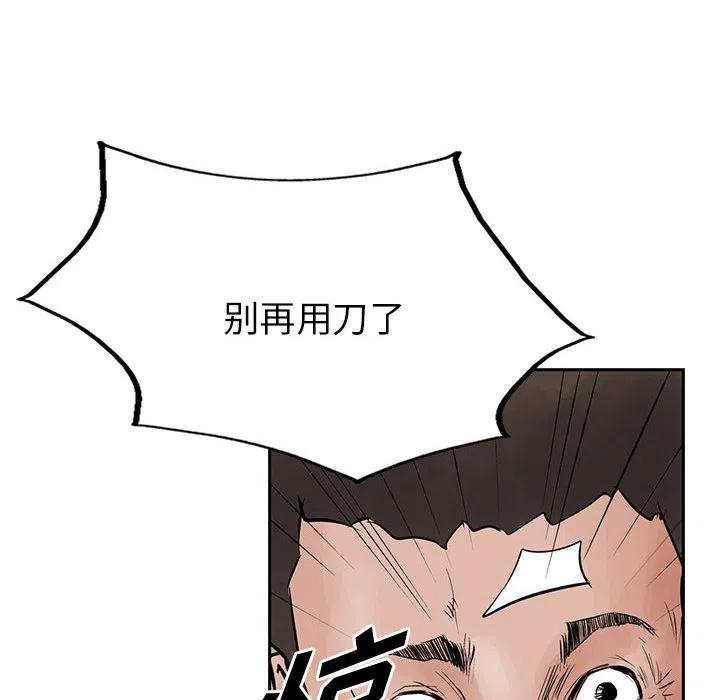 68.jpg