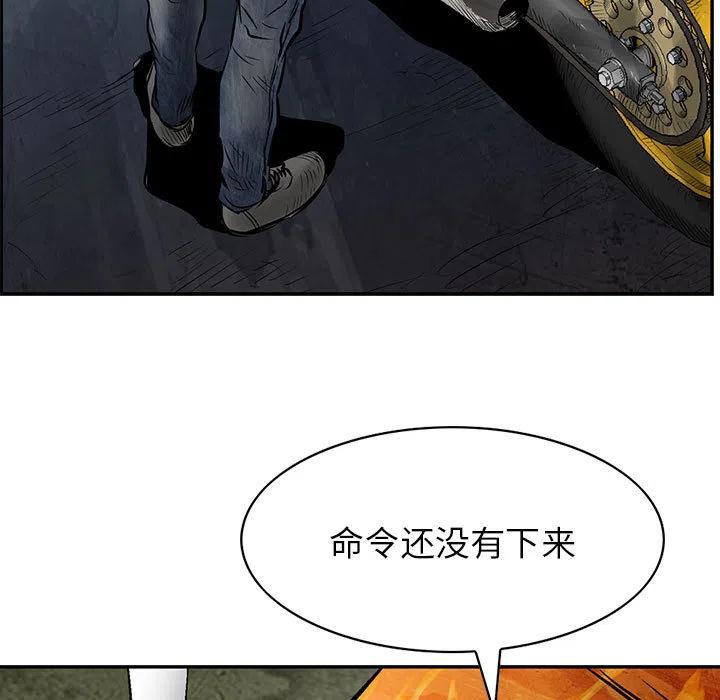 87.jpg