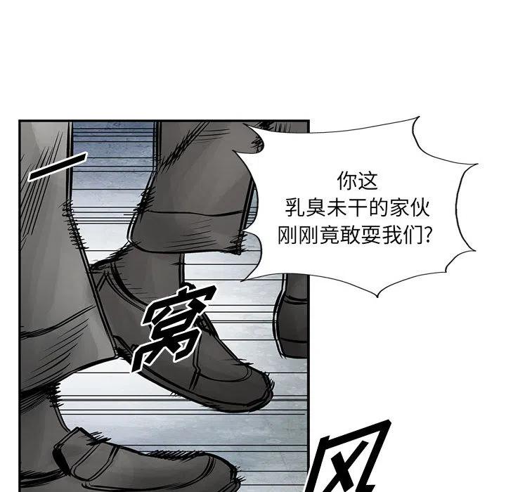 87.jpg