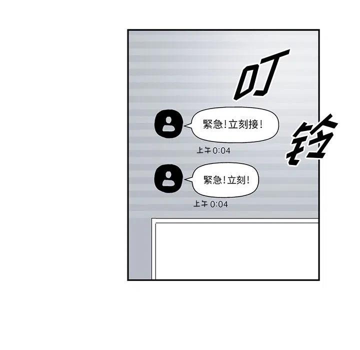 99.jpg