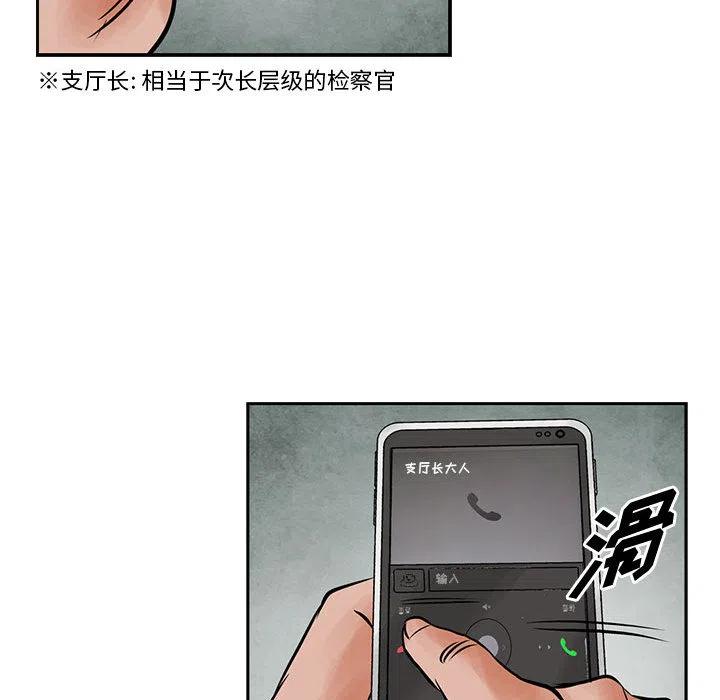 92.jpg