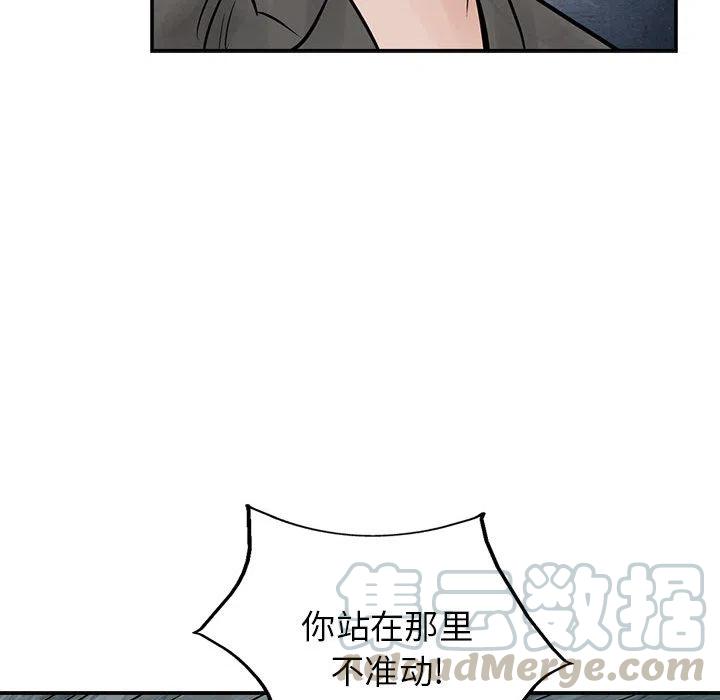 53.jpg