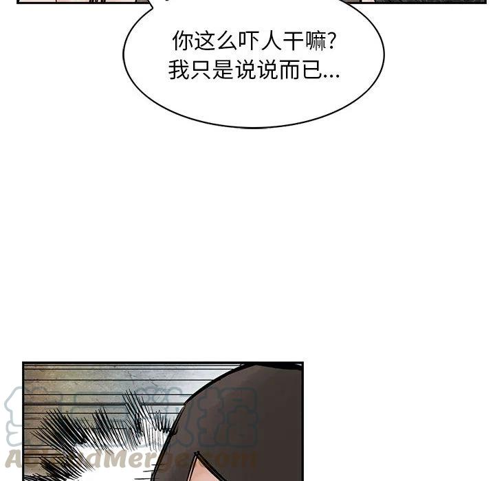 97.jpg