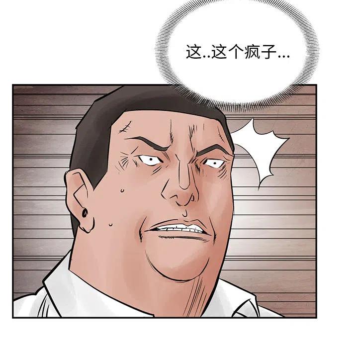 42.jpg