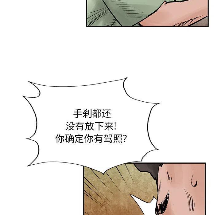 46.jpg