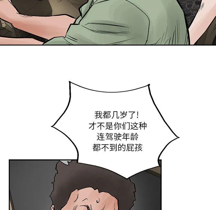 40.jpg