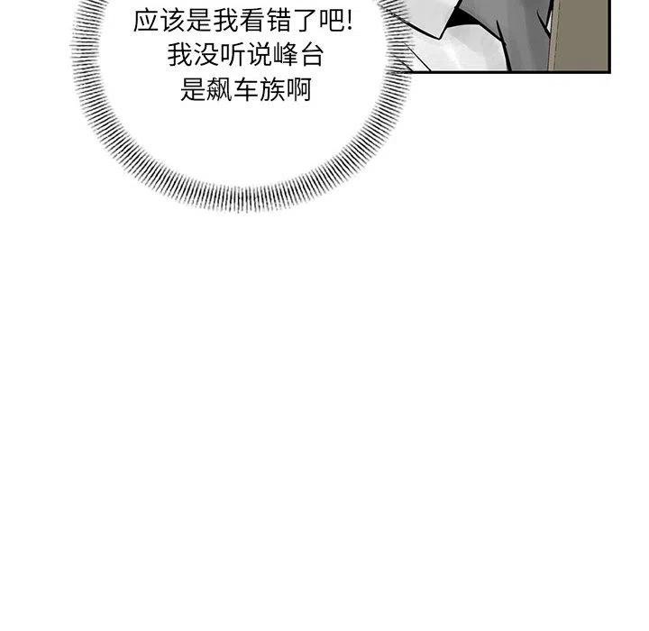79.jpg
