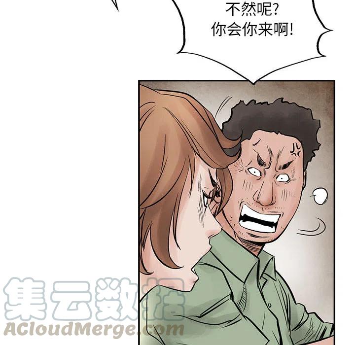 45.jpg