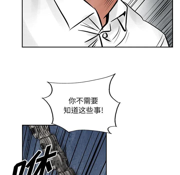 88.jpg