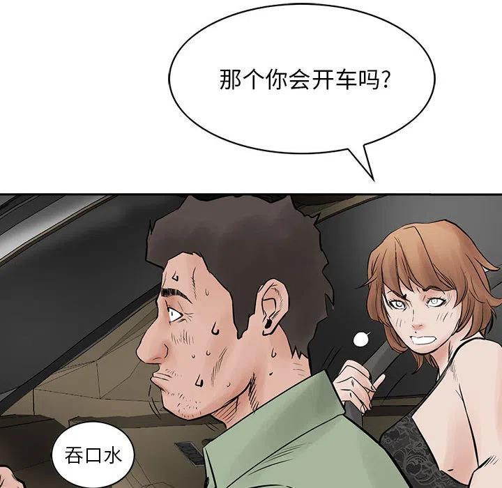 39.jpg