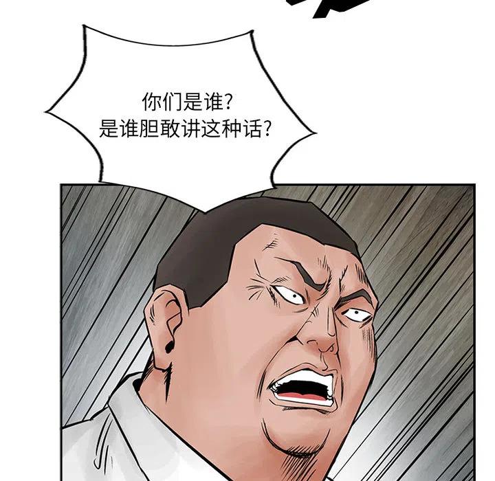 87.jpg