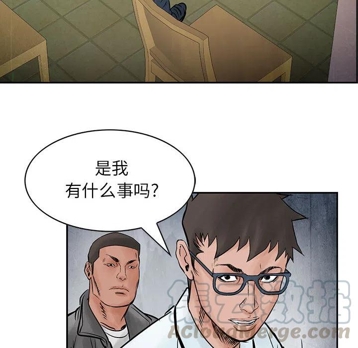 93.jpg