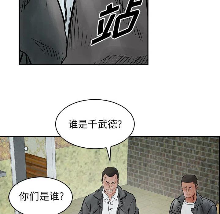 91.jpg