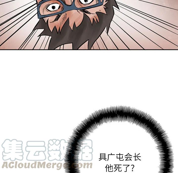 101.jpg