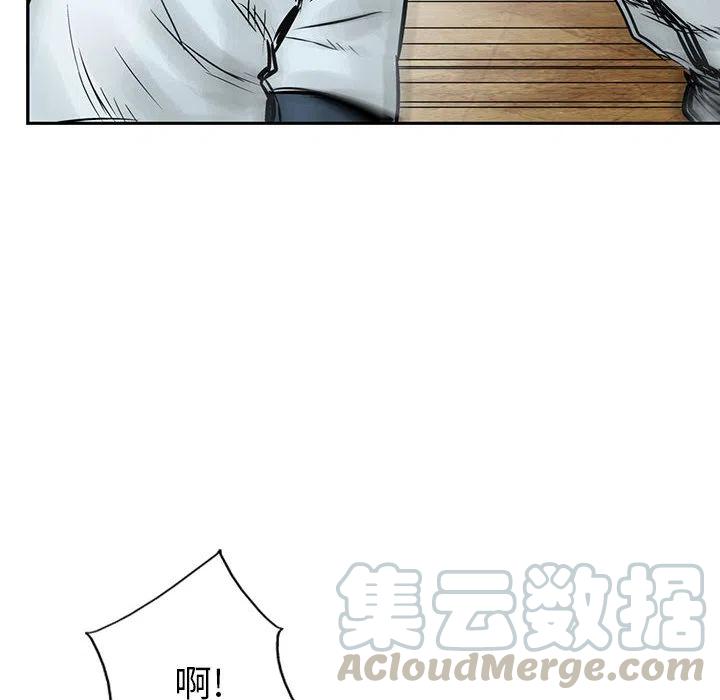 97.jpg