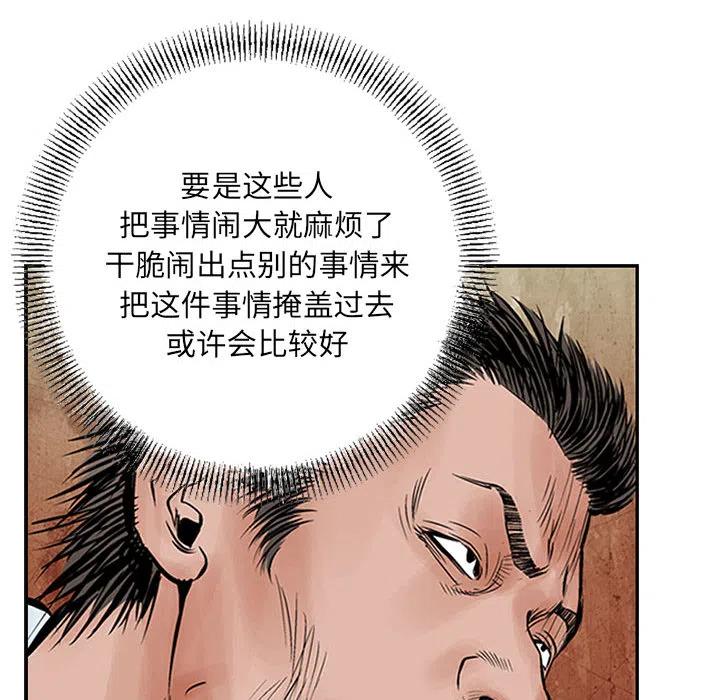 83.jpg