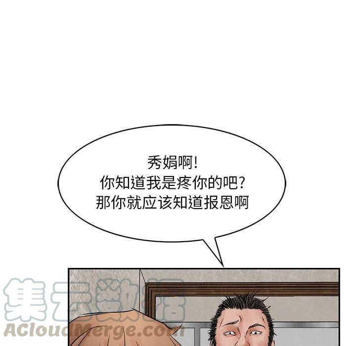 65.jpg