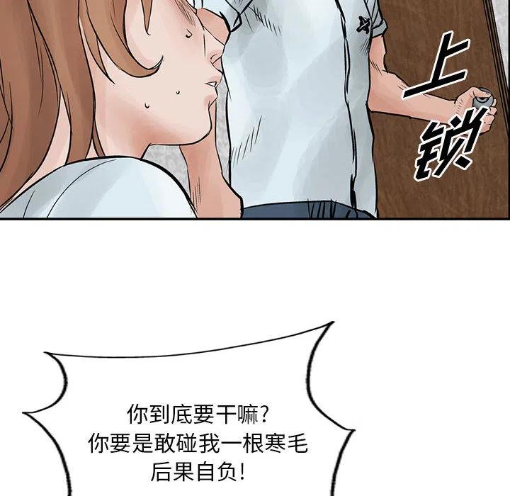 87.jpg