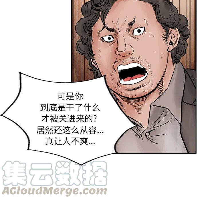 77.jpg
