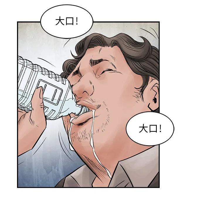 64.jpg