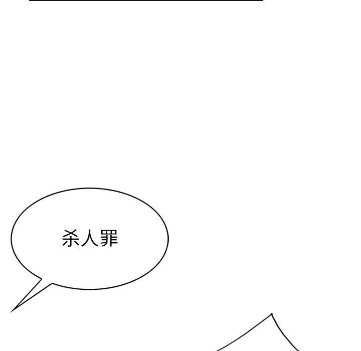82.jpg