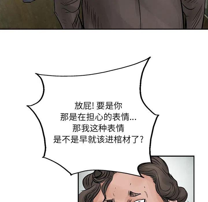 79.jpg