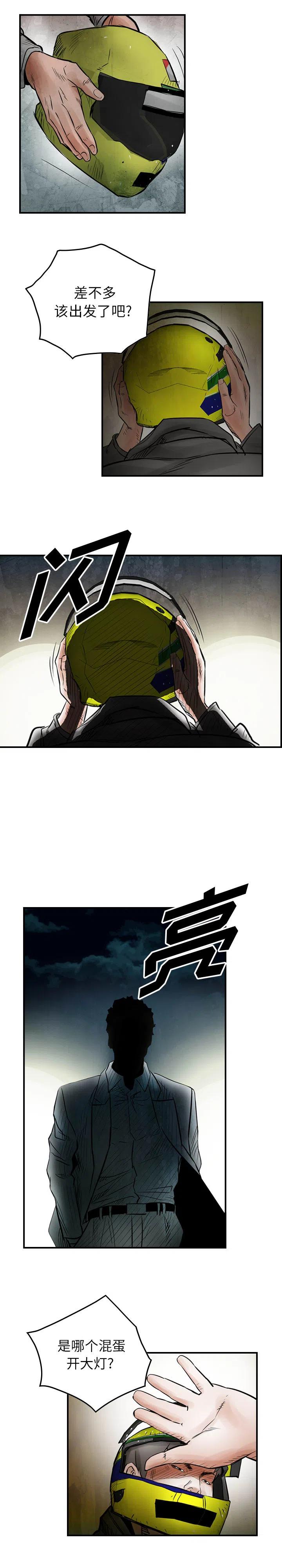 16.jpg