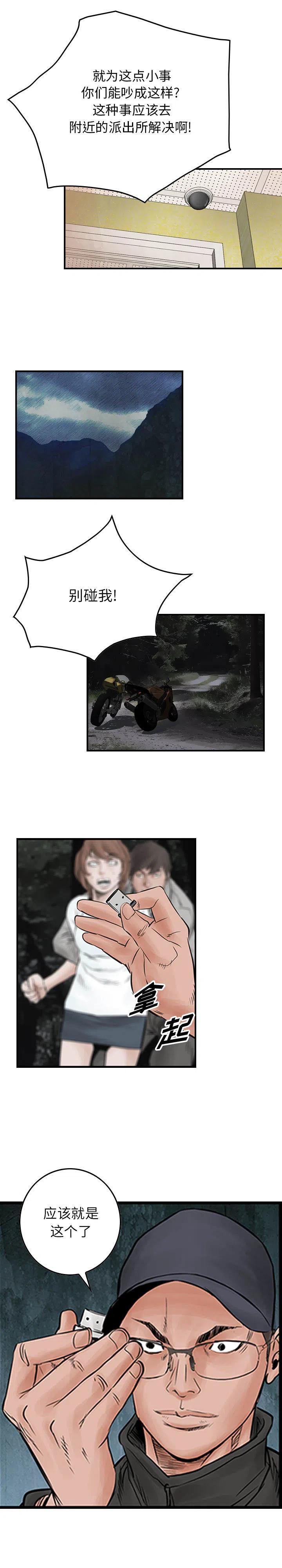 14.jpg