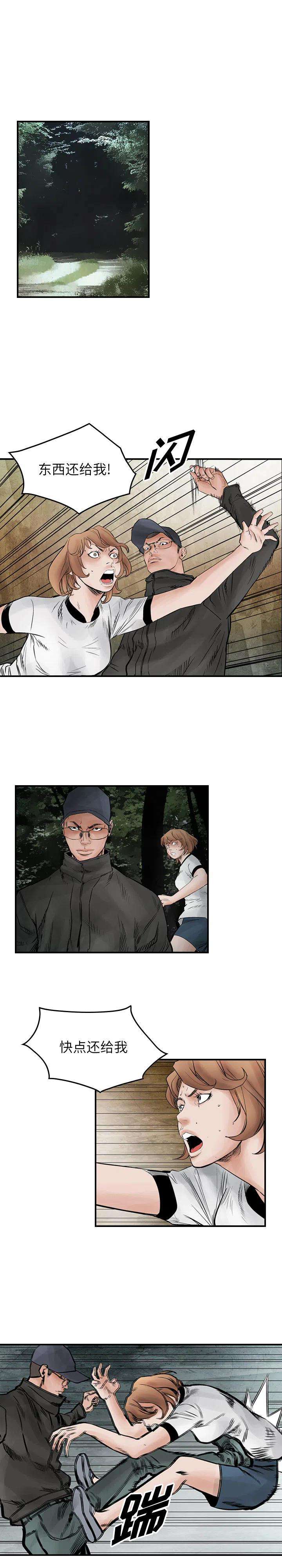 4.jpg
