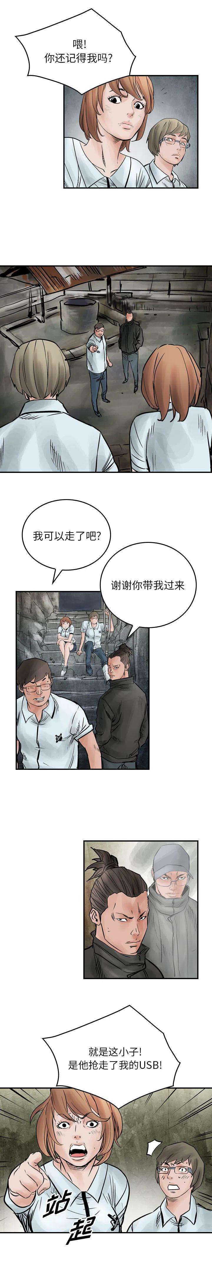 18.jpg