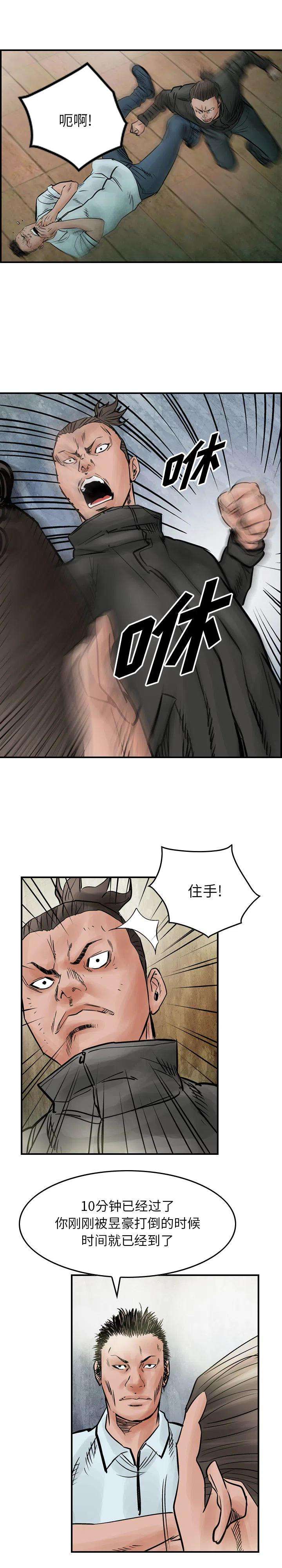 12.jpg