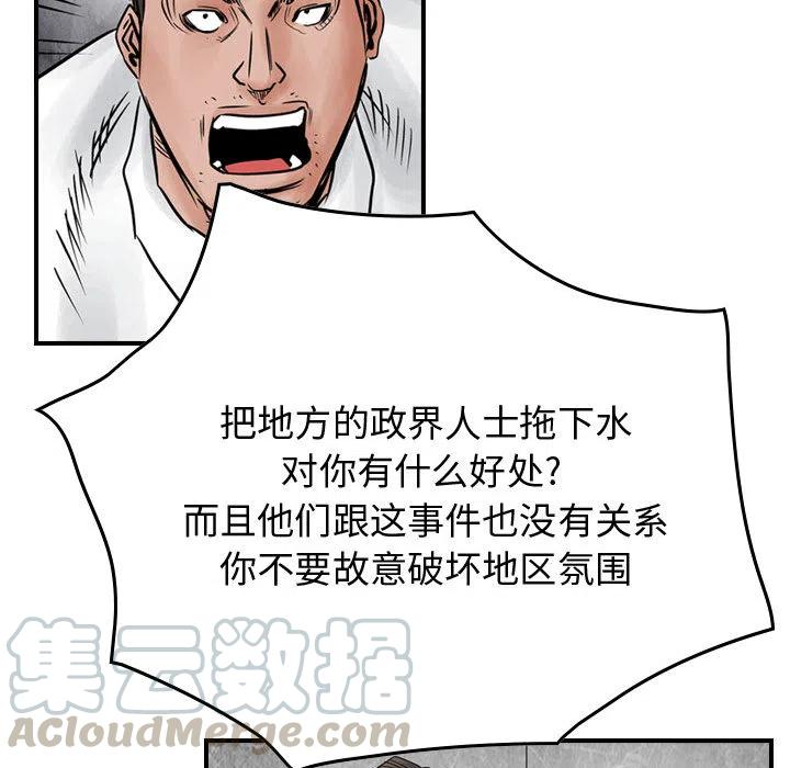 55.jpg
