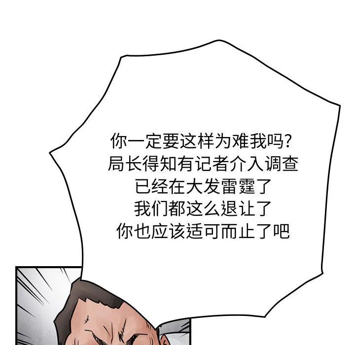 54.jpg