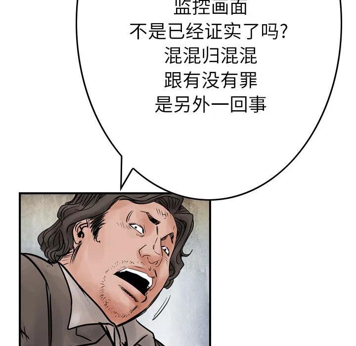 48.jpg