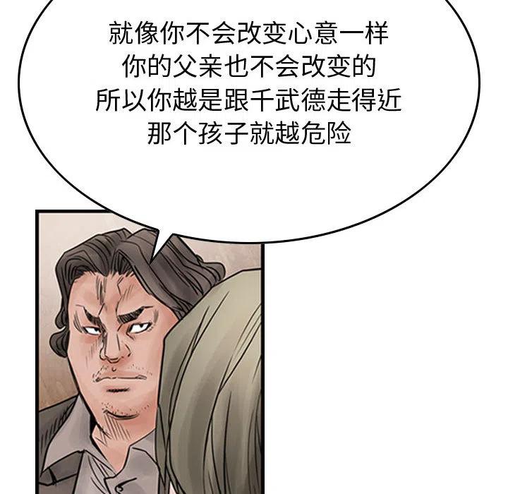 75.jpg