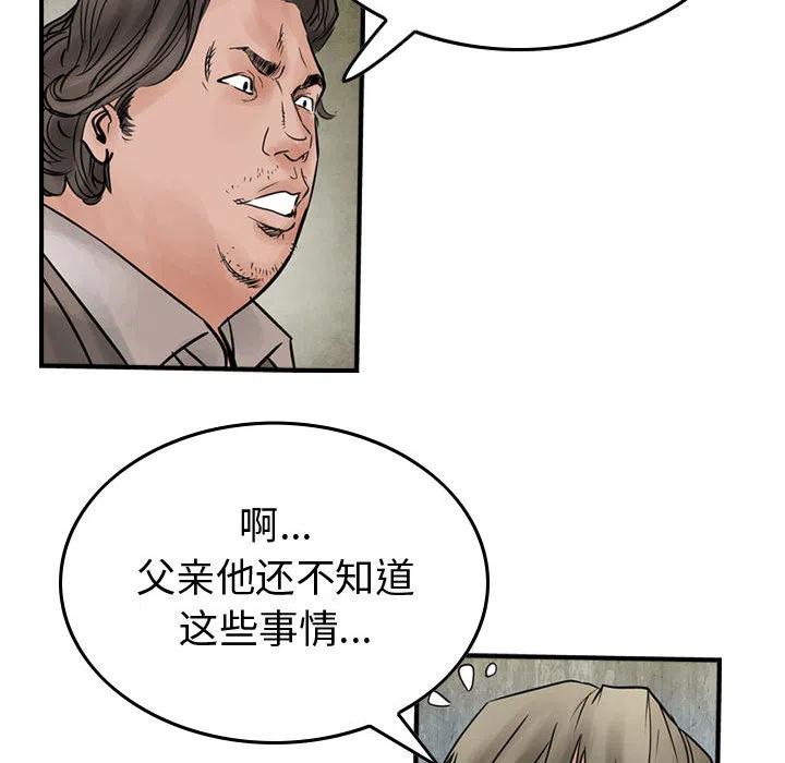 68.jpg
