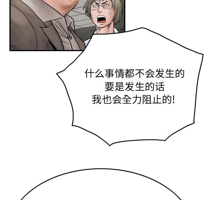 74.jpg