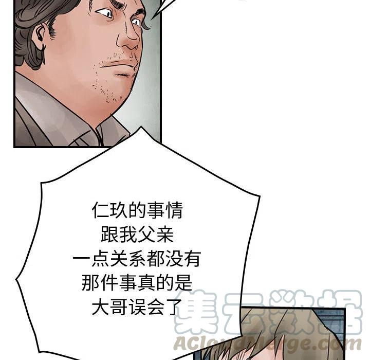70.jpg
