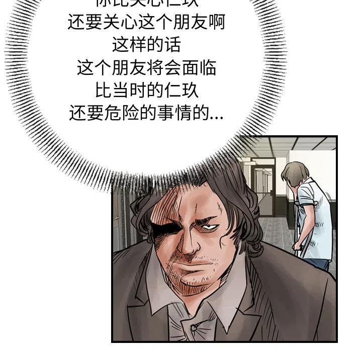 81.jpg