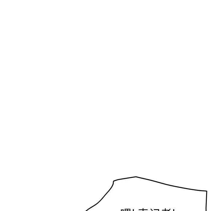 44.jpg