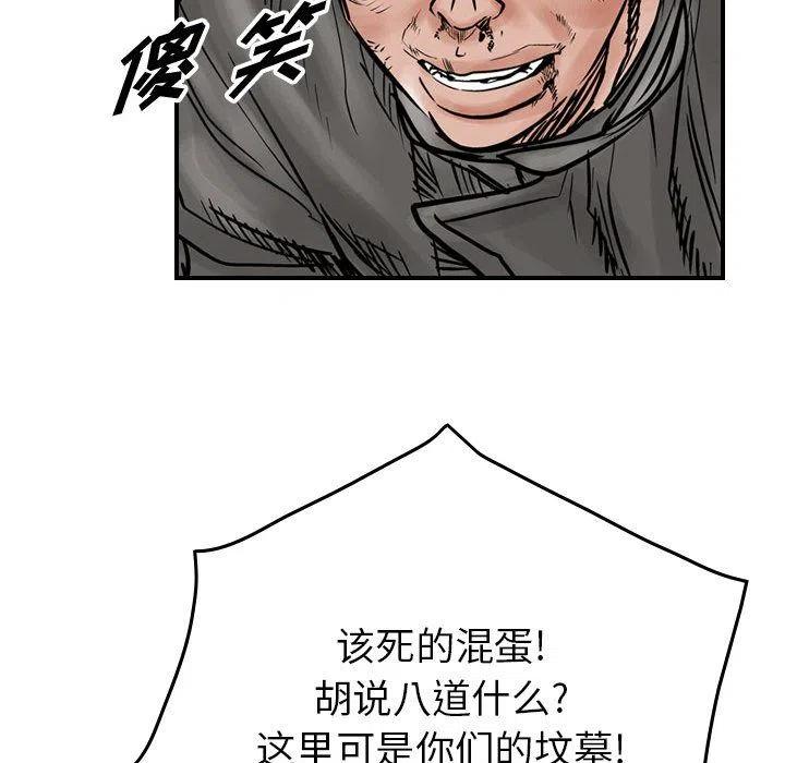 67.jpg