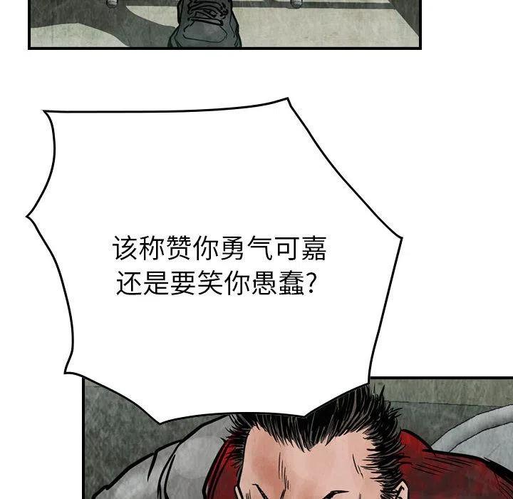 54.jpg