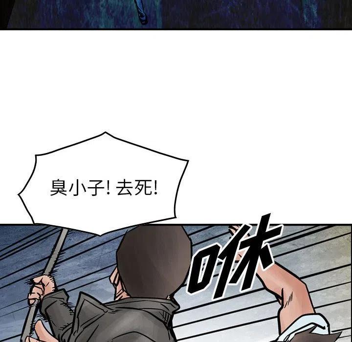 78.jpg