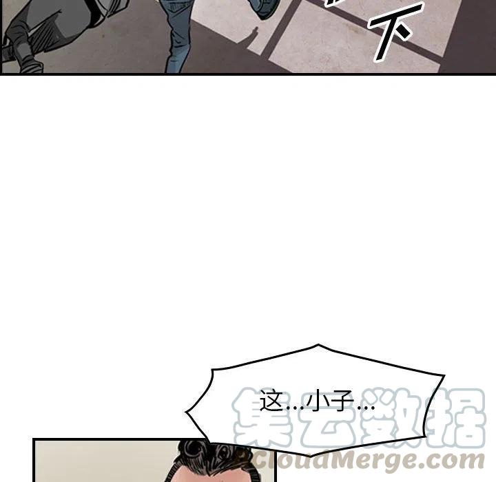 85.jpg