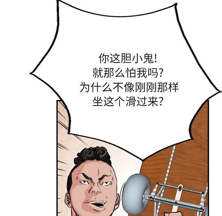83.jpg